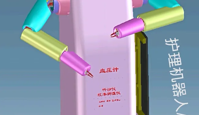 专业承接机器人项目