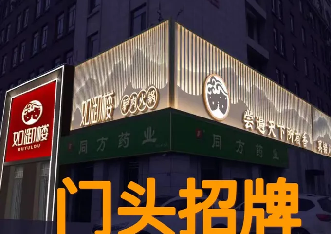设计广告