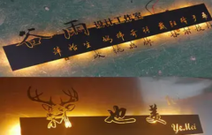 LED发光字，软膜灯箱制作，喷绘写真